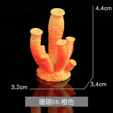 Load image into Gallery viewer, Resin Simulation Mini Coral Micro Landscape Decoration; Different Items to Choose From
